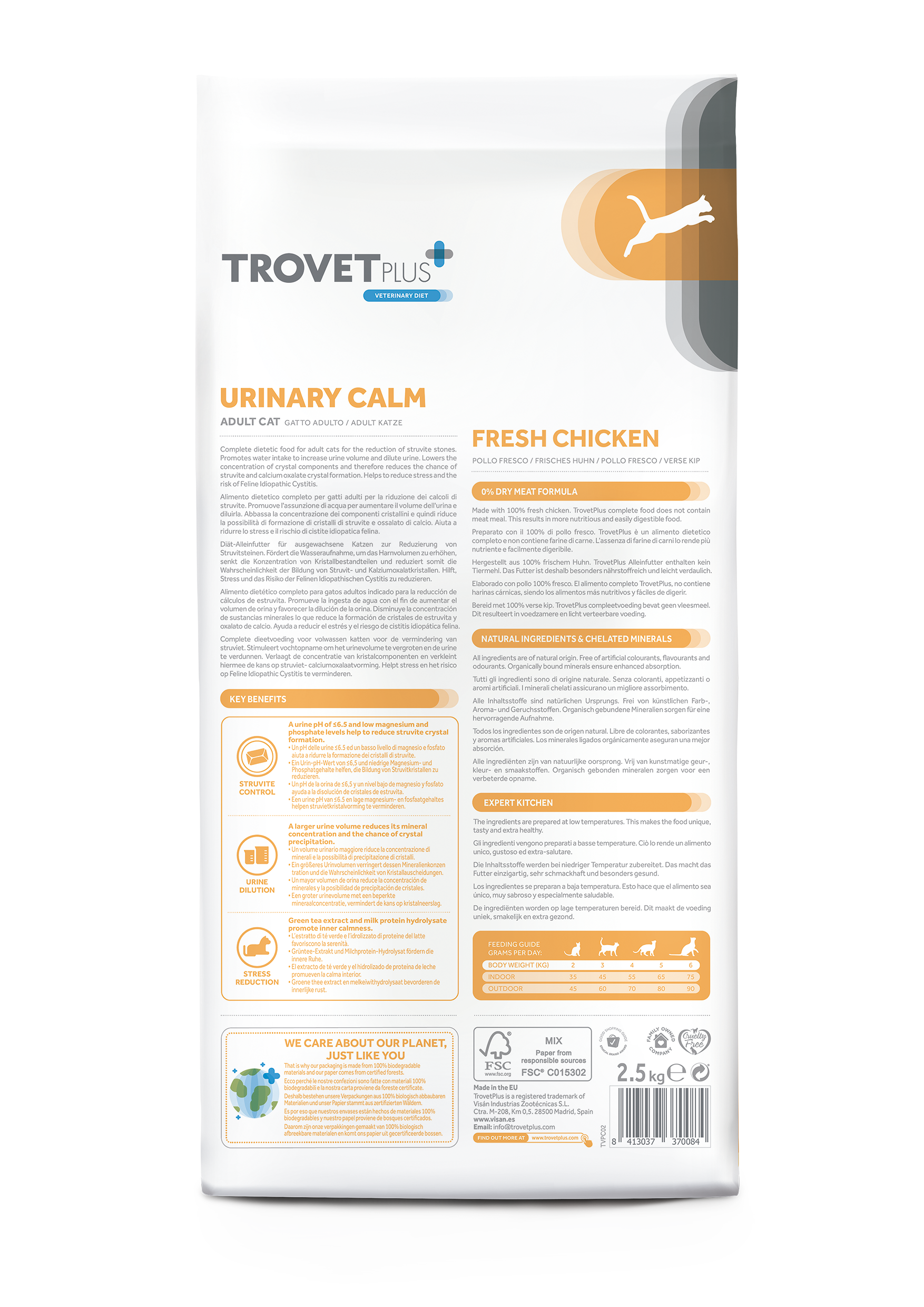 Urinary plus hot sale calm cat food